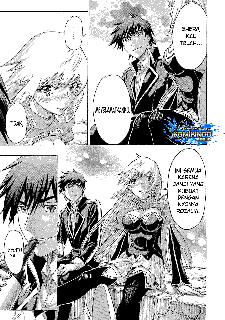 The Alexis Empire Chronicle Chapter 07 Bahasa Indonesia